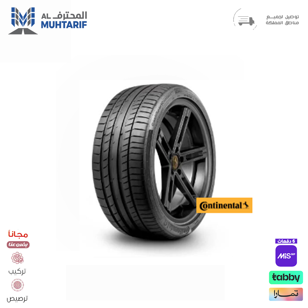 28 كفرات 235/40/18 كونتيننتال