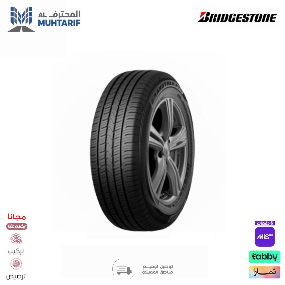 29 كفرات 235/65/17 108H بريجستون Dueler