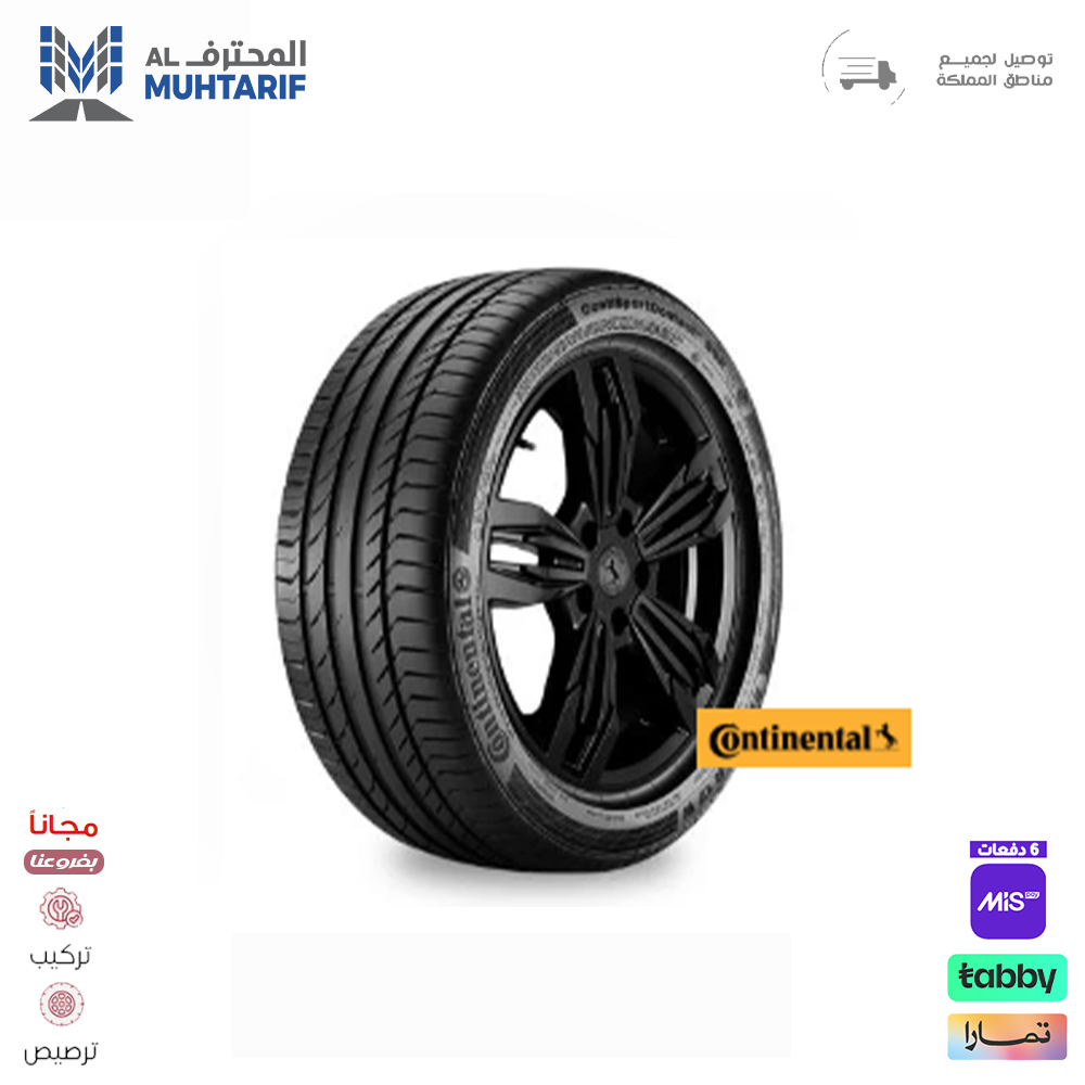 36 كفرات 235/45/18 كونتيننتال