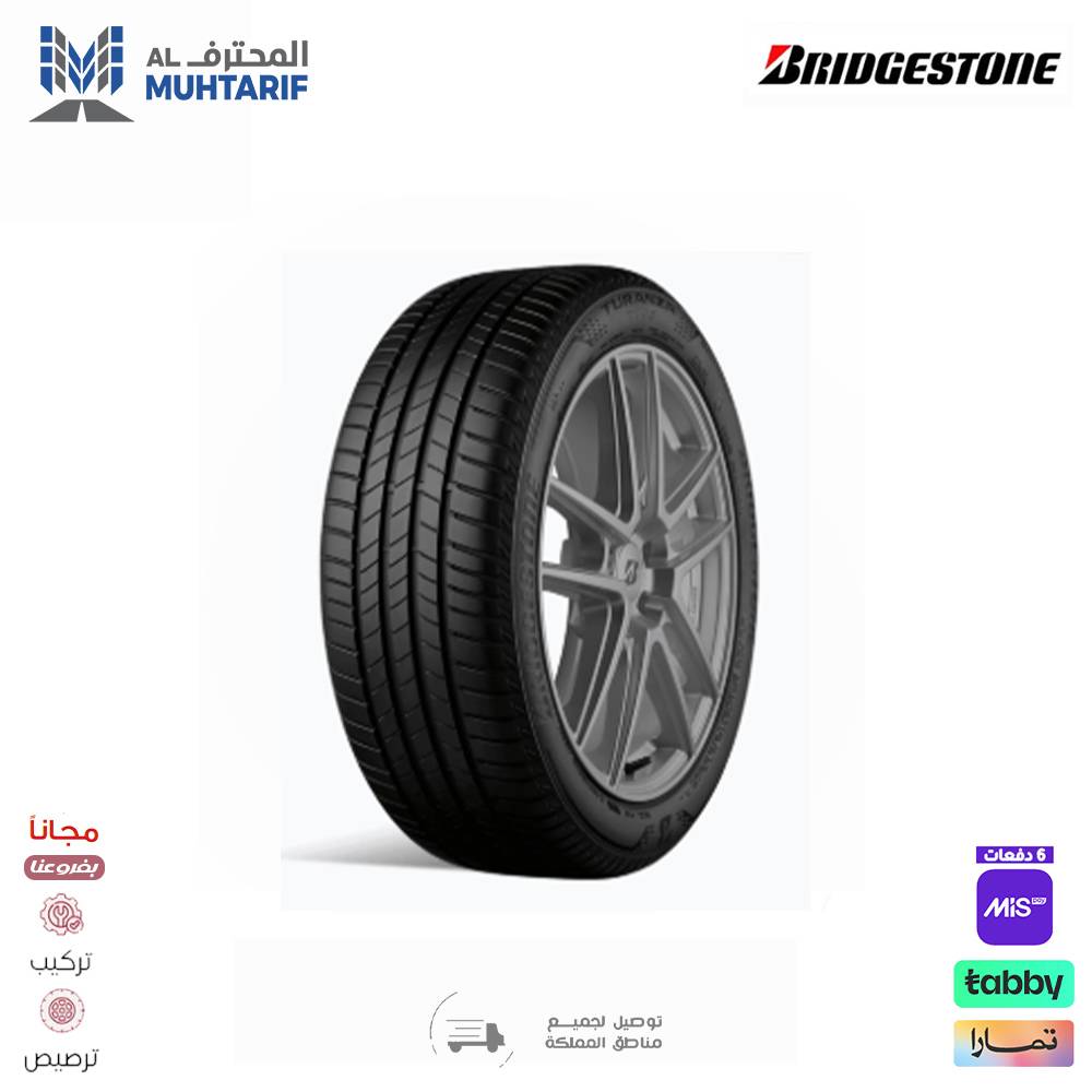 38 كفرات 205/65/15 94H بريجستون EP150