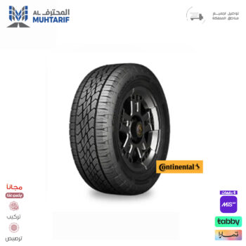 255/70/17 كونتيننتال