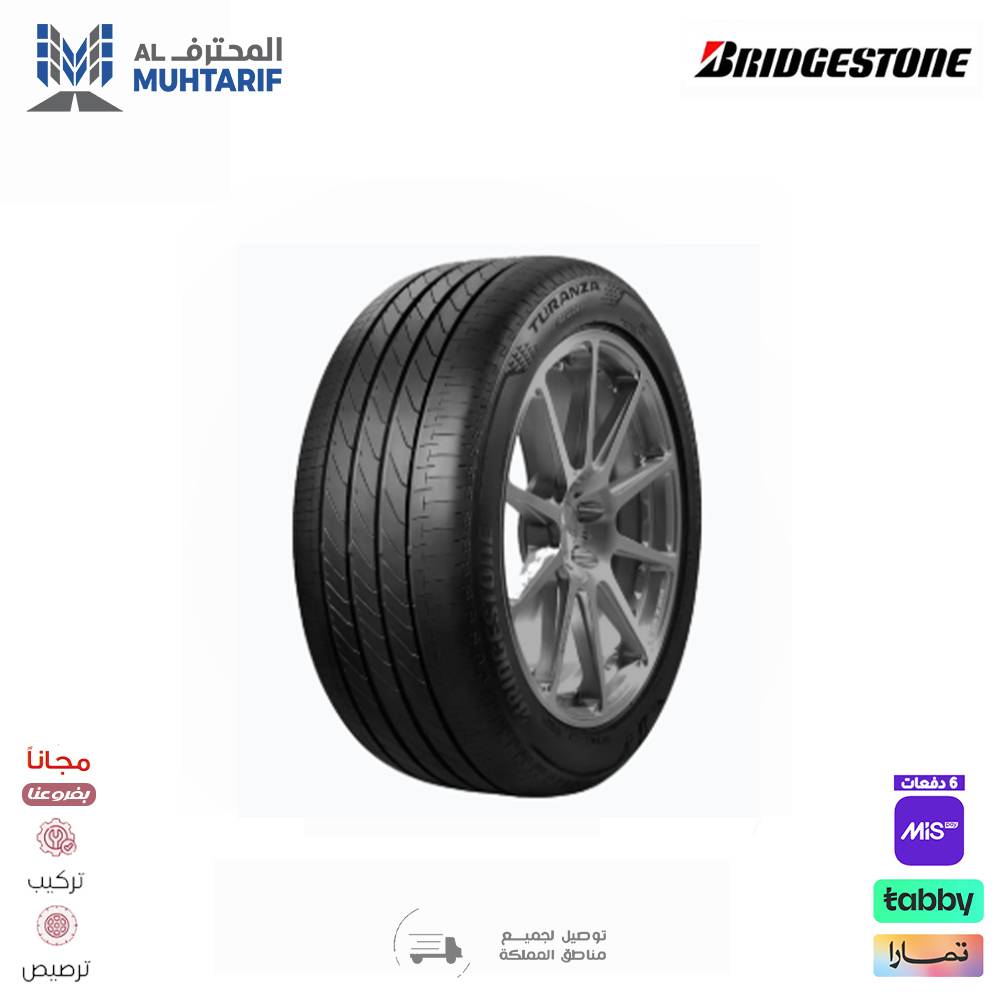 39 كفرات 205/65/16 95H بريجستون T005A