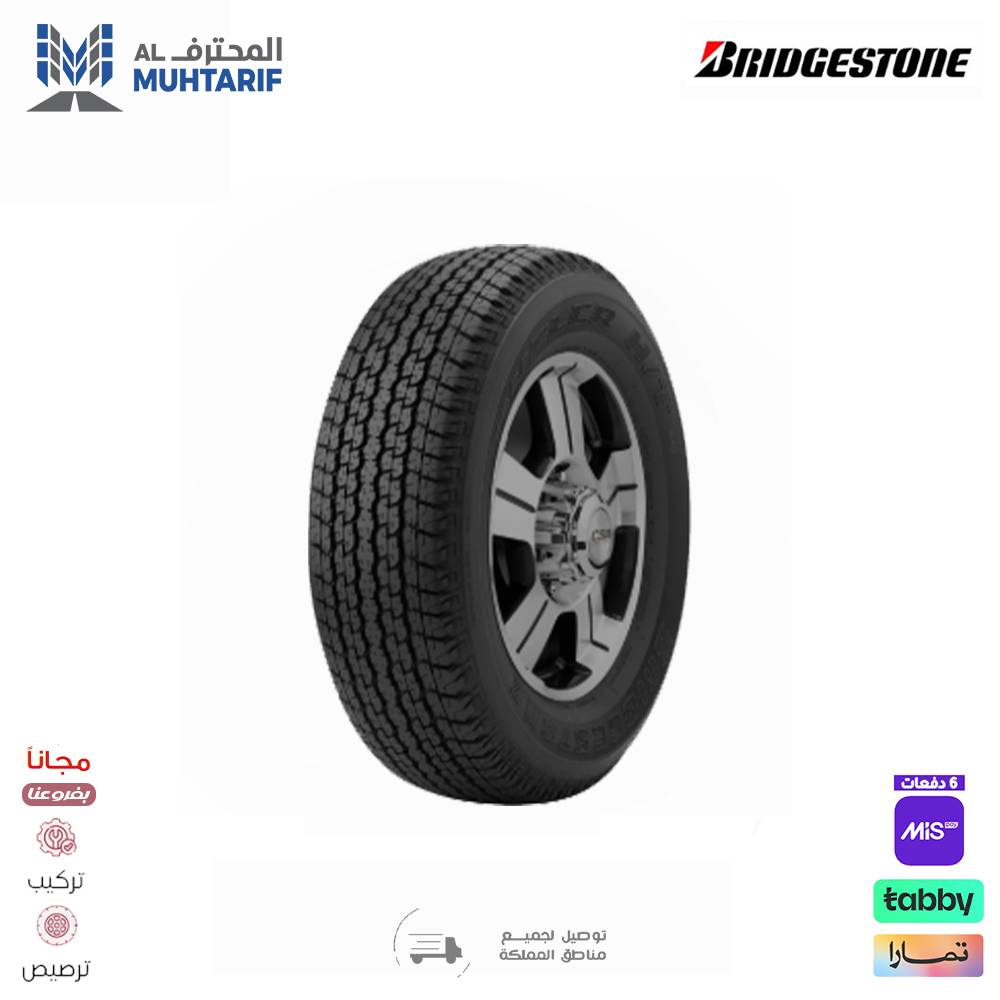 4 كفرات 245/40/18 97Y بريجستون T005