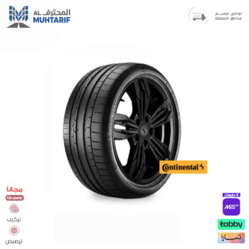 295/35/45 كونتيننتال