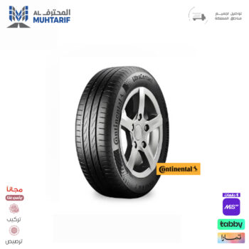 185/65/15 كونتيننتال