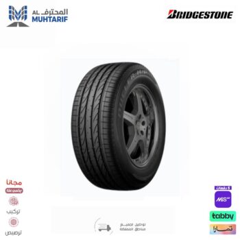 265/70/17 113H بريجستون H005