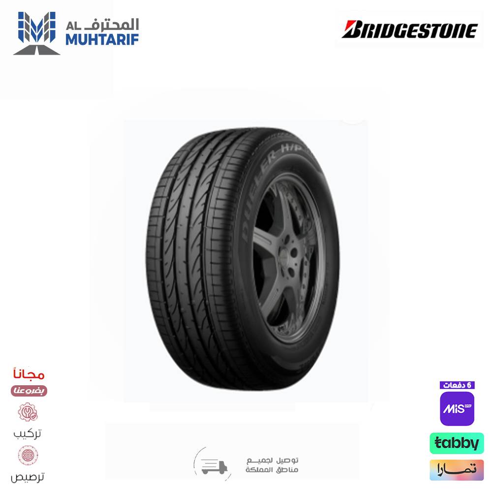 49 كفرات 235/45/19 99V بريجستون DHPS