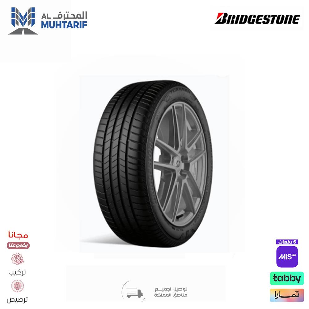 5 كفرات 235/40/19 96Y بريجستون Potenza