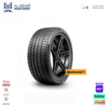 285/30/19 كونتيننتال