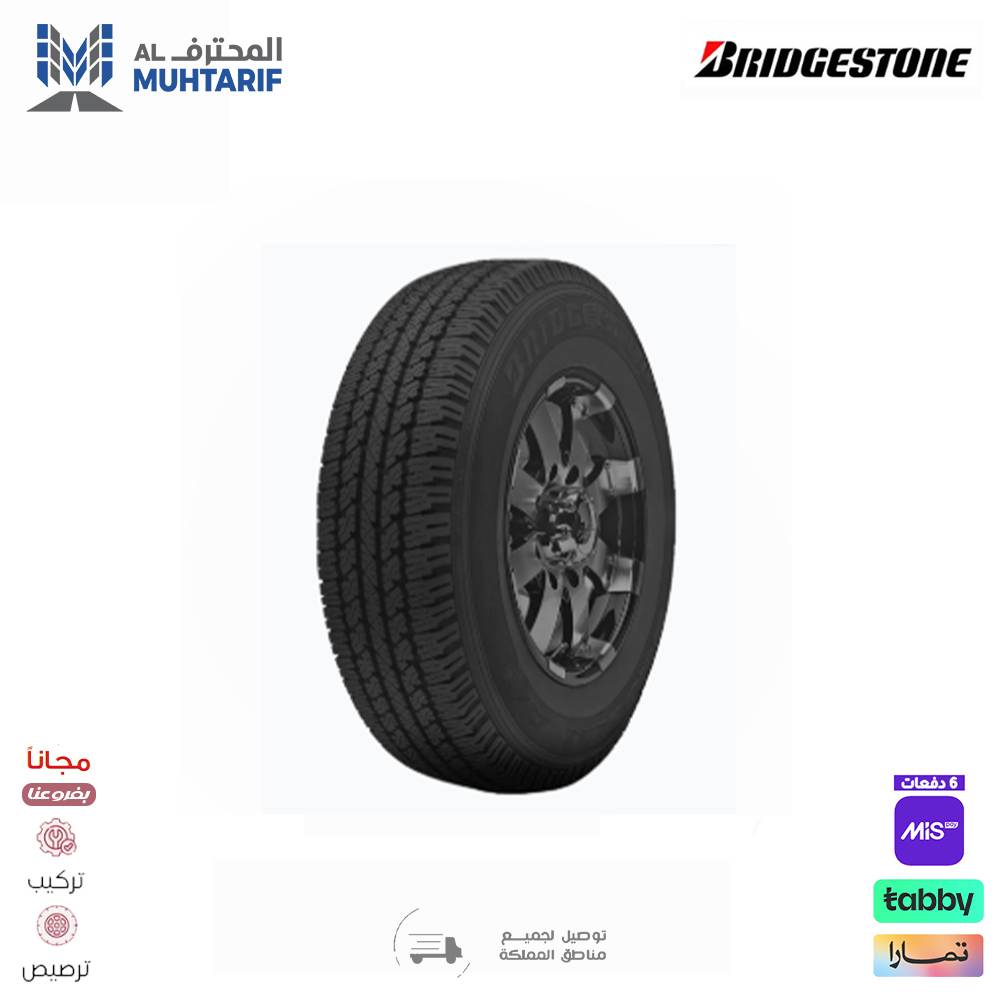 51 كفرات 265/70/18 116H بريجستون D693II