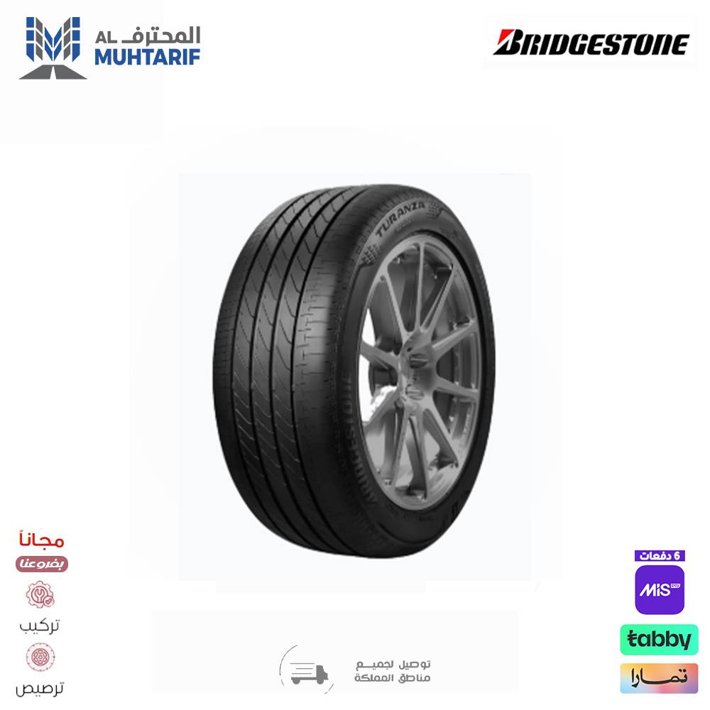 55 كفرات 175/70/14 84H بريجستون EP150