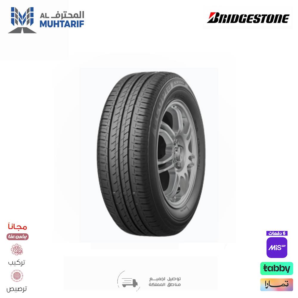 57 كفرات 185/65/15 88H بريجستون EP150