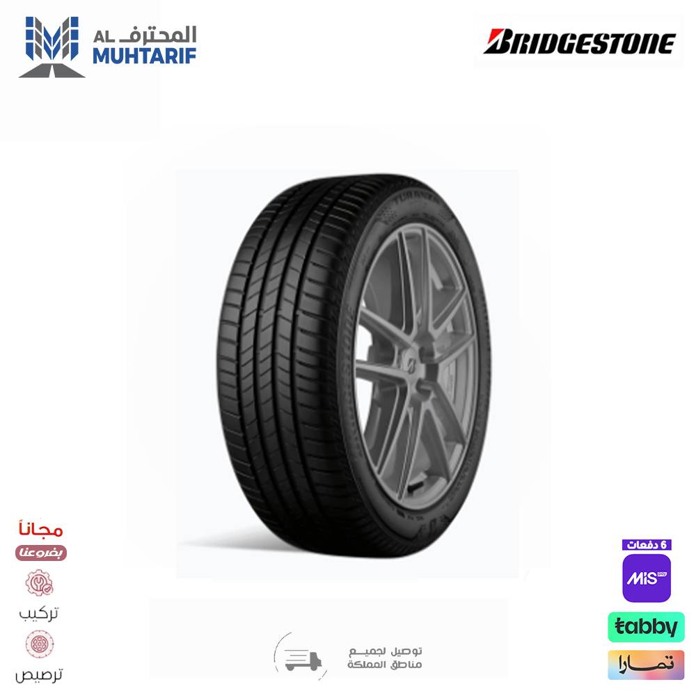 58 كفرات 205/65/15 94H بريجستون EP150