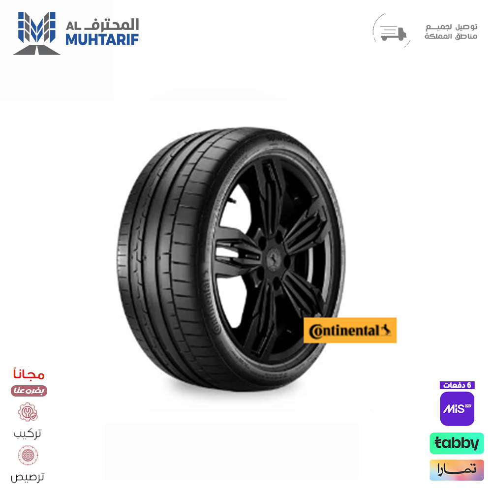 6 كفرات 315/40/21 كونتيننتال