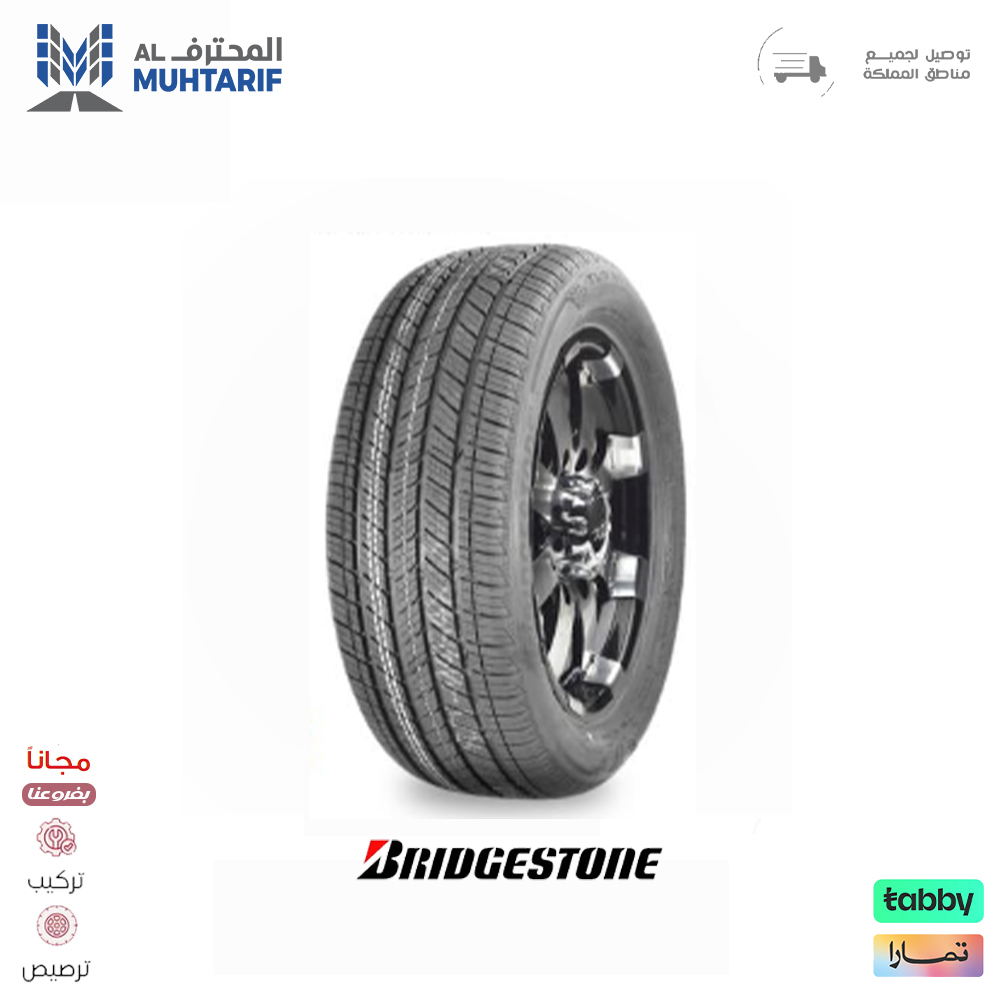 70 كفرات 235/55/19 بريجستون