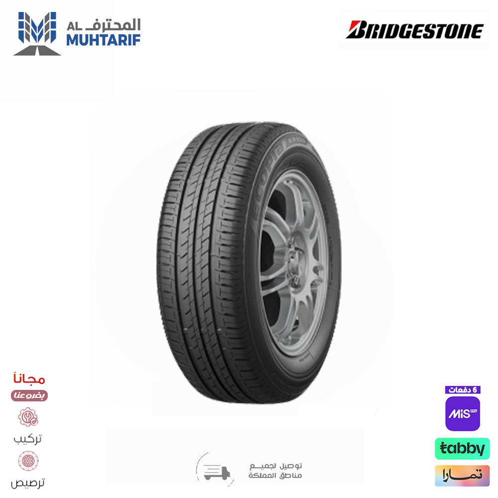 8 كفرات 175/65/14 82T بريجستون EP150