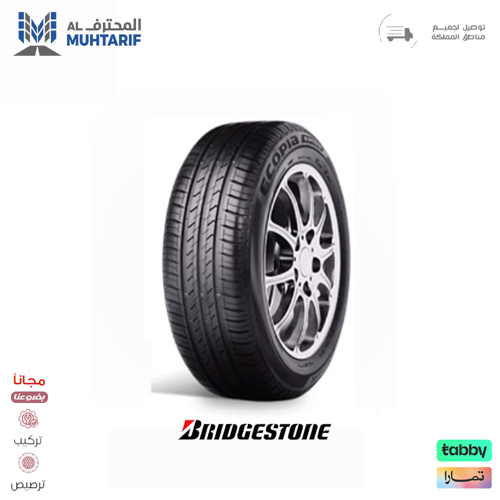 84 كفرات 175/65/14 بريجستون