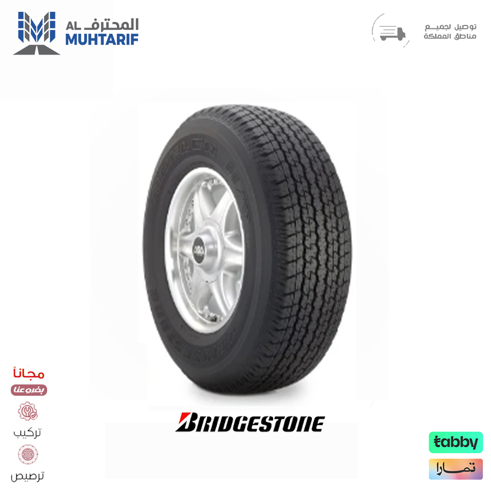 87 كفرات 265/60/18 بريجستون