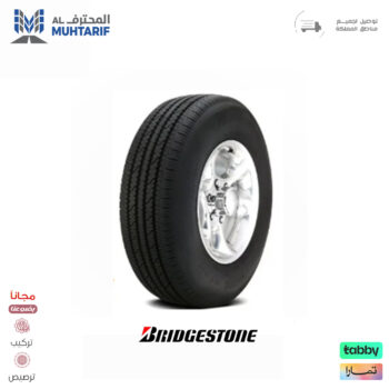 215/70/17.5 بريجستون