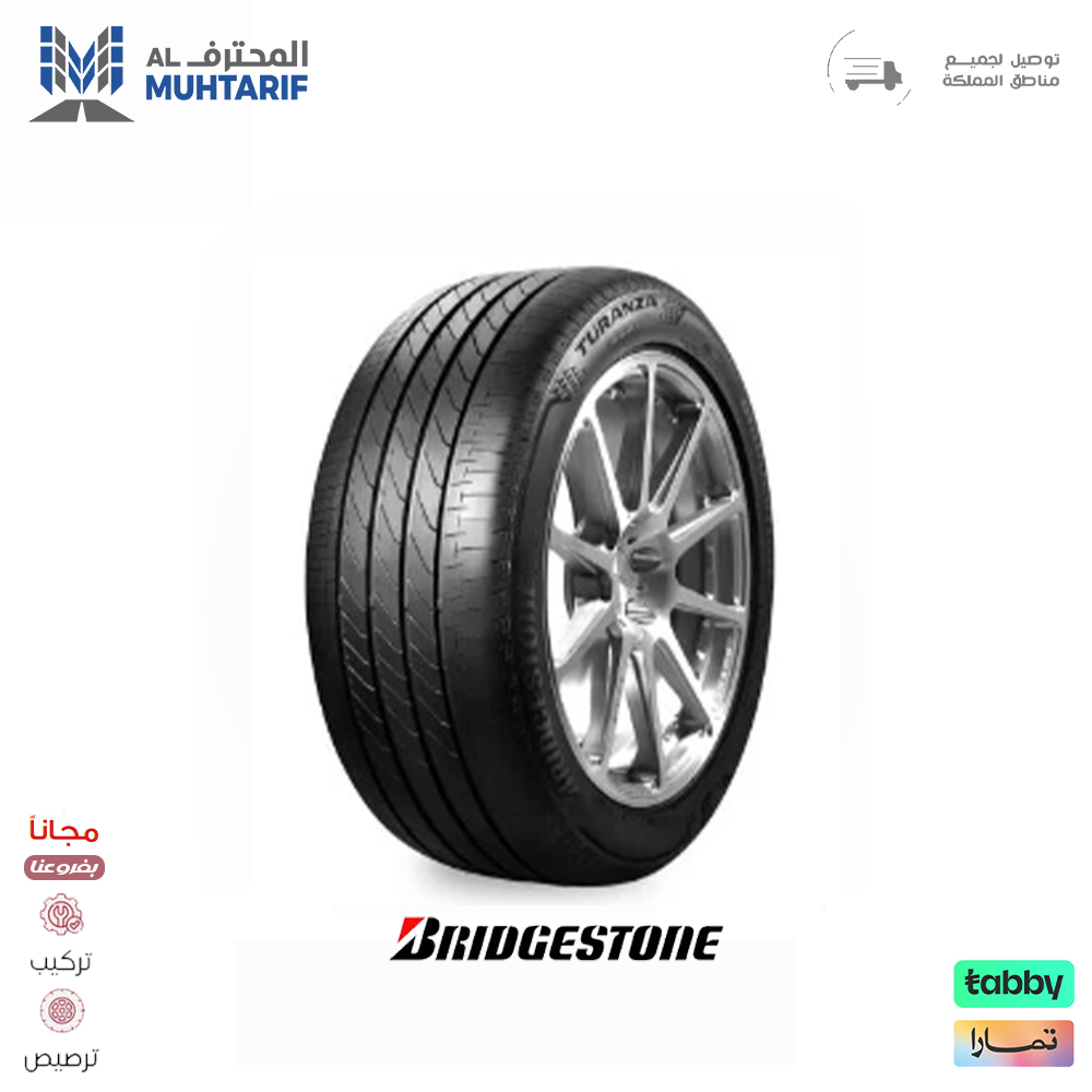 95 كفرات 195/65/15 بريجستون