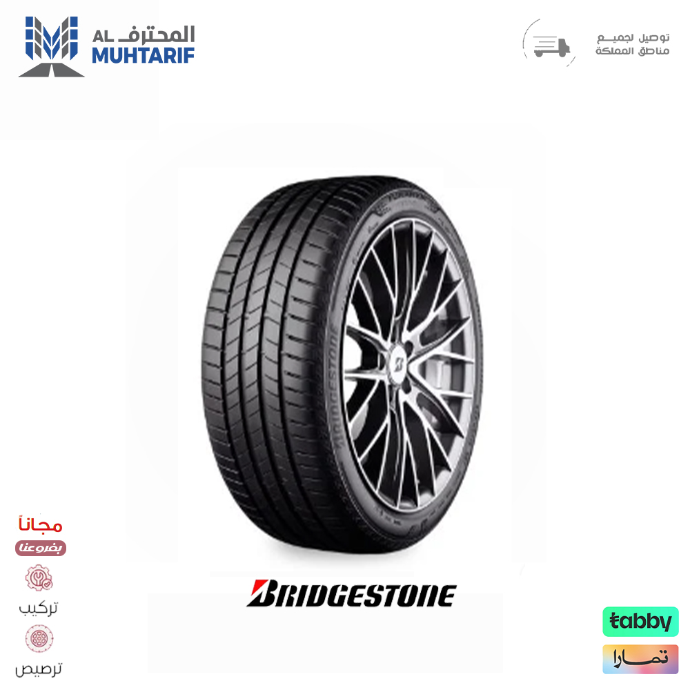 97 كفرات 205/55/16 بريجستون