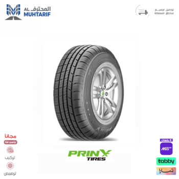 175/65/14 برنكس 2025
