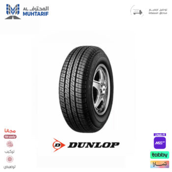 175/70/14 دنلوب D2025