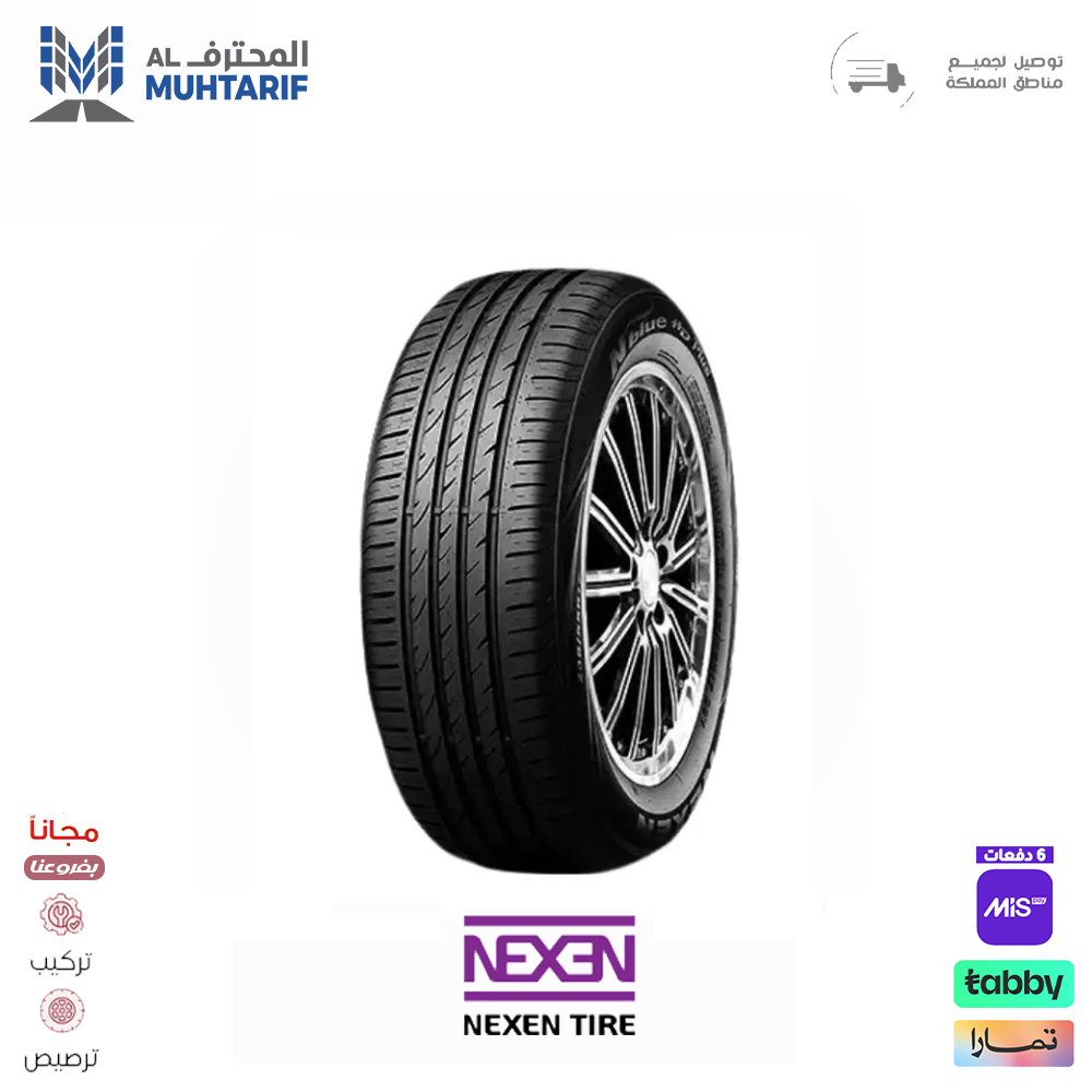 نيكسن كفرات 195/65/15 نيكسن 2025 91H