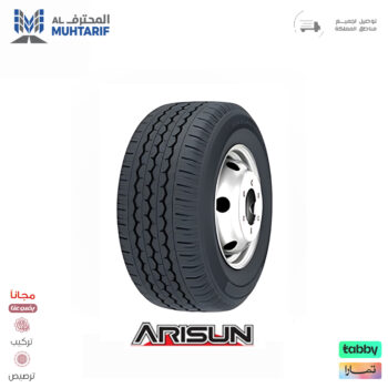 195/15 اريسون H188 8PR TL