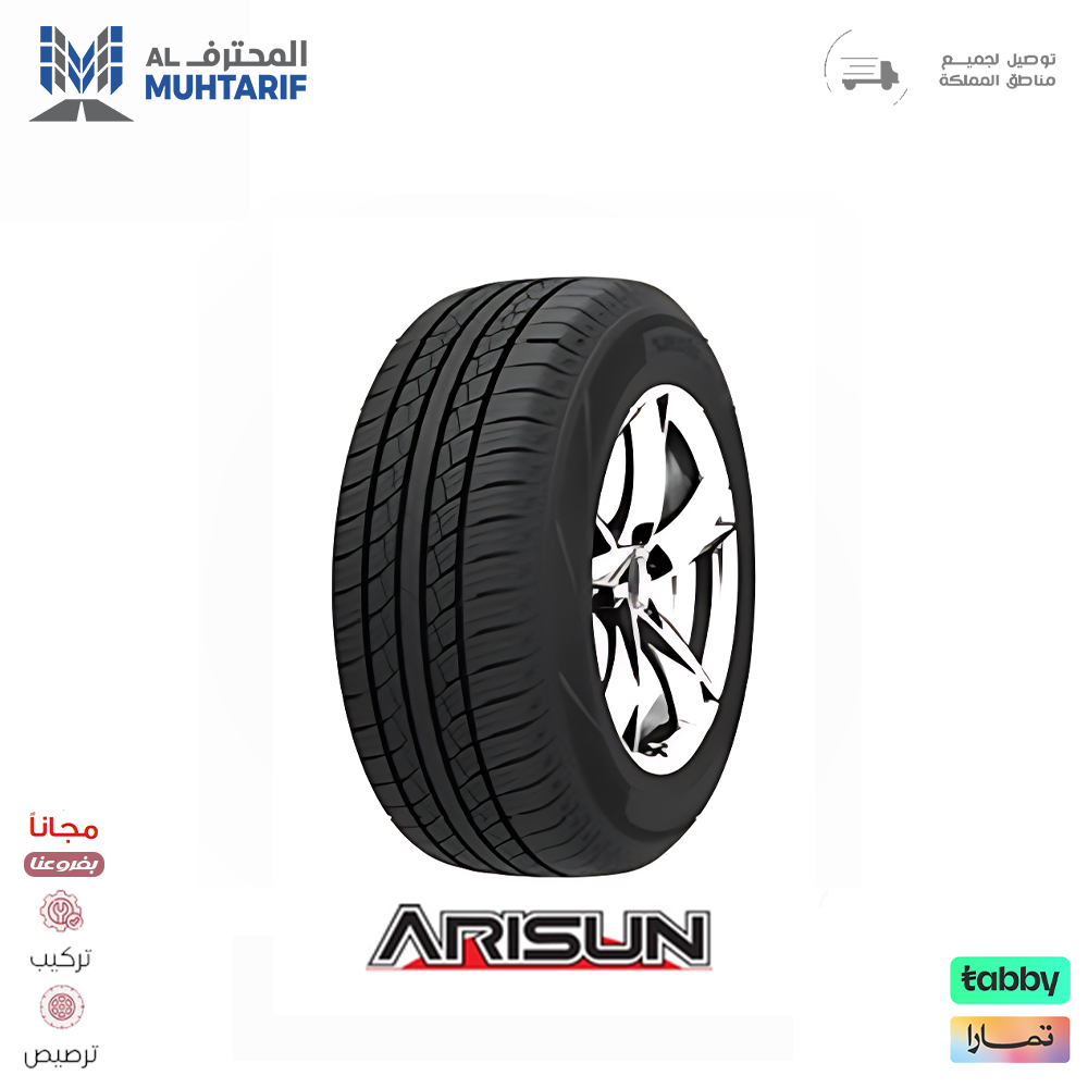 ZG02 كفرات 235/50/19 اريسون ZG02 99V TL