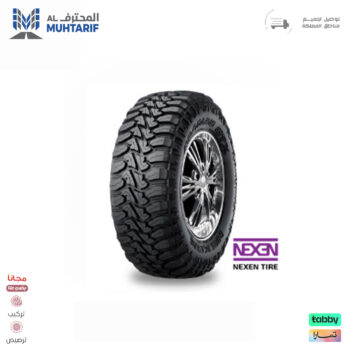 285/70/17 نيكسن حجري