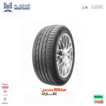 245/50/18 ماكسس