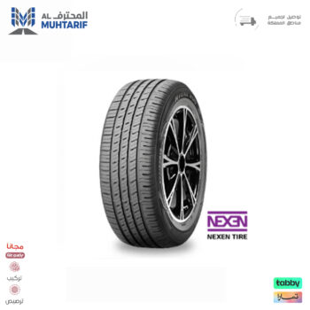 315/35/20 نيكسن