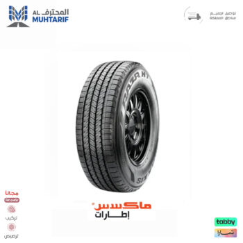 235/65/16 ماكسس