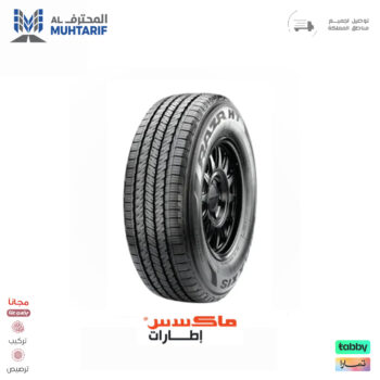 285/70/17 ماكسس