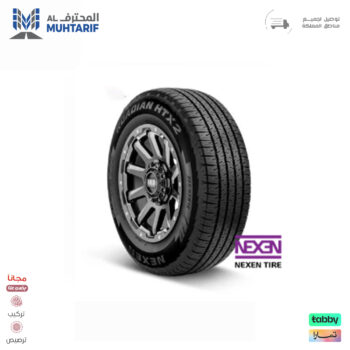 235/85/16 نيكسن