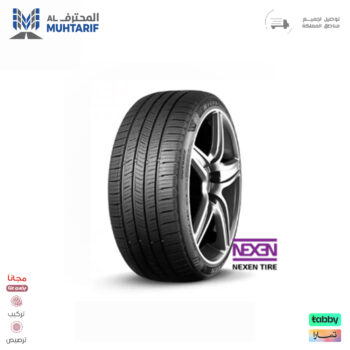 315/35/22 نيكسن