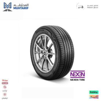 285/50/20 نيكسن