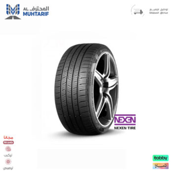 275/50/20 نيكسن
