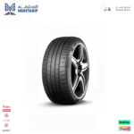 245/40/19 نيكسن