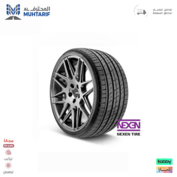 205/50/17 نيكسن