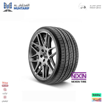 225/45/17 نيكسن