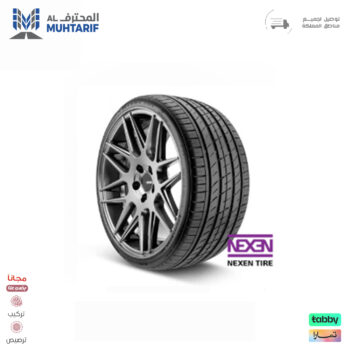 205/55/17 نيكسن