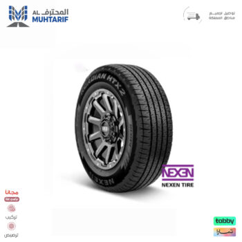 235/55/18 نيكسن