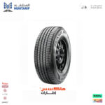 235/55/18 ماكسس