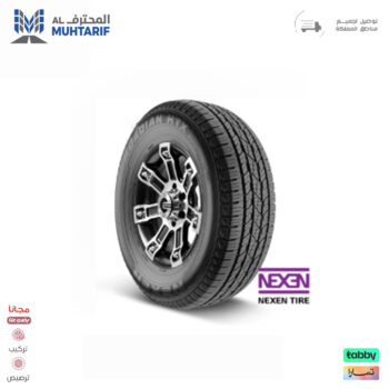 205/70/15 نيكسن 6 طبق