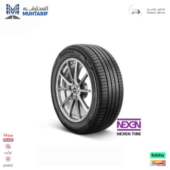 295/45/20 نيكسن