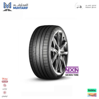 295/40/19 نيكسن