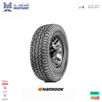 255/40/21  هانكوك  XL K127A