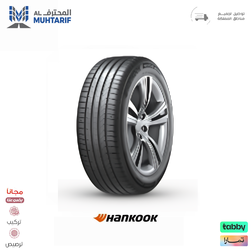 هانكوك كفرات 265/50/19 هانكوك